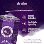 ⁦Ele Mineral White Mask⁩ - الصورة ⁦6⁩