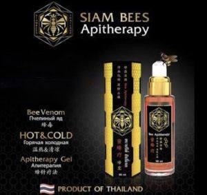 ⁦جل علاج النحل Bee Apitheraphy Gel⁩ - الصورة ⁦3⁩