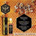 ⁦جل علاج النحل Bee Apitheraphy Gel⁩ - الصورة ⁦4⁩