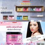 ⁦Carebeau Fantasy Sakura Hair Mask 250 ml⁩ - الصورة ⁦3⁩