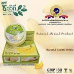 ⁦Banana Heels Cream 30 gr⁩ - الصورة ⁦2⁩