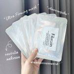 ⁦Fibroin Ultra Firming Mask⁩ - الصورة ⁦2⁩