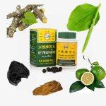 ⁦كبسولات لعلاج الحمى والتهاب الحلق Ya-Kom Pill Capsule⁩ - الصورة ⁦2⁩