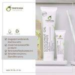 ⁦Tropicana Coconut Oil Toothpaste 100 g⁩ - الصورة ⁦4⁩