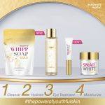 ⁦Namu Snail White Gold Cream 50 ml⁩ - الصورة ⁦2⁩