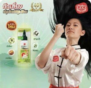 ⁦Kokliang Hair Tonic Anti-Hairloss & Soothes Scalp 80 ml⁩ - الصورة ⁦5⁩