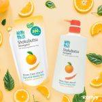 ⁦Shokubutsu Monogatari Orange Peel Shower Cream 200 ml⁩ - الصورة ⁦2⁩