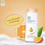 ⁦Shokubutsu Monogatari Orange Peel Shower Cream 200 ml⁩ - الصورة ⁦3⁩