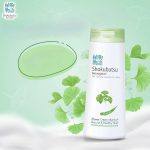 ⁦Shokubutsu Monogatari Ginkgo Biloba Shower Cream 200 ml⁩ - الصورة ⁦3⁩