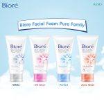 ⁦Biore Pure Oil Clear Facial Foam 100 gr⁩ - الصورة ⁦3⁩
