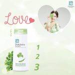 ⁦Shokubutsu Monogatari Ginkgo Biloba Shower Cream 200 ml⁩ - الصورة ⁦2⁩