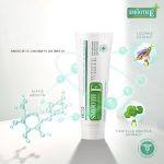 ⁦Smooth E Cream Plus 10 gr⁩ - الصورة ⁦4⁩