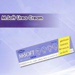 ⁦Medmaker M Soft Urea Cream 50 gr⁩ - الصورة ⁦2⁩