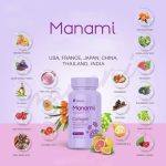 ⁦Maemi & Manami Puiinun Collagen⁩ - الصورة ⁦4⁩