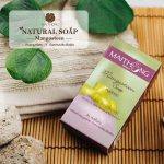 ⁦Maithong Mangosteen Soap 100 g⁩ - الصورة ⁦2⁩