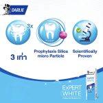 ⁦Darlie Expert White Toothpaste 120 gr⁩ - الصورة ⁦3⁩