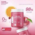 ⁦إل-جلوتاثيون G BLINK VITA SHOT⁩ - الصورة ⁦2⁩