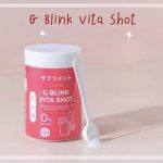 ⁦إل-جلوتاثيون G BLINK VITA SHOT⁩ - الصورة ⁦4⁩