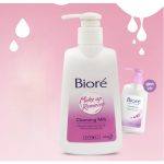 ⁦Biore MakeUp Remover Cleansing Milk 180 ml⁩ - الصورة ⁦2⁩