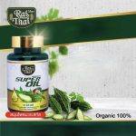 ⁦زيت البطيخ المر Raithai Super Oil⁩ - الصورة ⁦4⁩