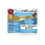 Bessie Hydra Extra Hair Mask 300 ml