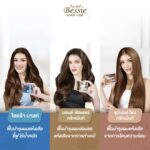 ⁦Bessie Hydra Extra Hair Mask 300 ml⁩ - الصورة ⁦4⁩