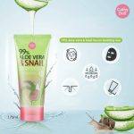⁦Cathy Doll 99% Aloe Vera & Snail Gel 175 ml⁩ - الصورة ⁦3⁩