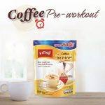 ⁦FITNE Coffee Save L-carnitine⁩ - الصورة ⁦2⁩