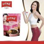 ⁦Fitne Coffee Instant Coffee Mix Collagen 150 gr⁩ - الصورة ⁦4⁩