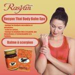 ⁦بلسم سم العقرب - Rasyan Thai Body Balm Spa⁩ - الصورة ⁦2⁩