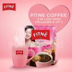 ⁦Fitne Coffee Instant Coffee Mix Collagen 150 gr⁩ - الصورة ⁦2⁩