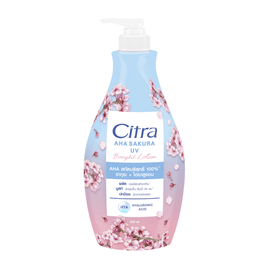 medium Citra Sakura AHA Lotion 500 ml - الصورة 1