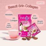 ⁦Beautisrin Collagen Instant Coffee⁩ - الصورة ⁦3⁩