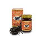 بلسم سم العقرب - Rasyan Thai Body Balm Spa