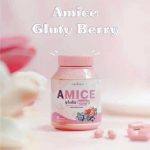 ⁦Amice Gluta Berry By Colla Rich⁩ - الصورة ⁦3⁩