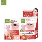 ⁦قناع مضاد للشيخوخة Baby Bright Tomato & Gluta Eyes Mask⁩ - الصورة ⁦5⁩
