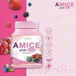 ⁦Amice Gluta Berry By Colla Rich⁩ - الصورة ⁦4⁩