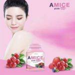 ⁦Amice Gluta Berry By Colla Rich⁩ - الصورة ⁦2⁩