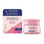 ⁦Ponds White Beauty Serum Sleeping Mask 50 g⁩ - الصورة ⁦5⁩
