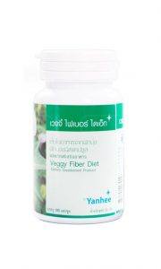 Yanhee Veggy Fiber Diet