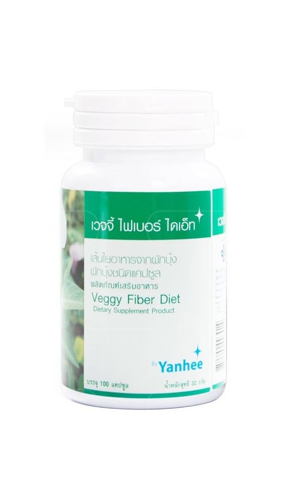 veggy Yanhee Veggy Fiber Diet - الصورة 1