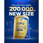 ⁦Amado Colligi Collagen Tripeptide + Vitamin C 200 gr⁩ - الصورة ⁦7⁩