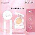 ⁦Srichand Glamour Glow Foundation Powder 9 gr⁩ - الصورة ⁦4⁩
