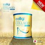 ⁦Amado Colligi Collagen Tripeptide + Vitamin C 200 gr⁩ - الصورة ⁦5⁩