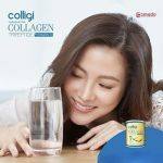 ⁦Amado Colligi Collagen Tripeptide + Vitamin C 200 gr⁩ - الصورة ⁦4⁩