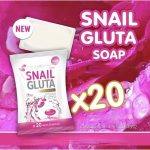 ⁦Snail Gluta X20 Whitening Collagen Gold Soap⁩ - الصورة ⁦2⁩
