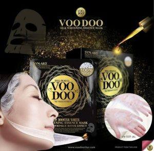 ⁦Voodoo Amezon Booster Silk Essence Mask 10 pcs⁩ - الصورة ⁦3⁩