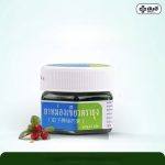 ⁦Yanhee Green Balm 13 g⁩ - الصورة ⁦4⁩
