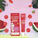 ⁦Jula's Herb DD Cream Watermelon 40 ml⁩ - الصورة ⁦4⁩