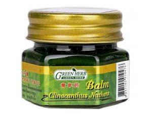 Green Herb Citronella Clinacanthus Balm